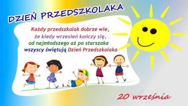 20 wrzesień Ogólnopolski Dzień Przedszkolaka